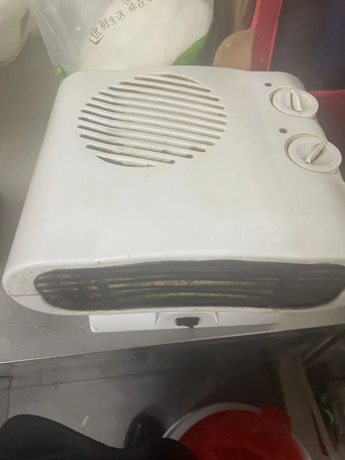 取暖电器