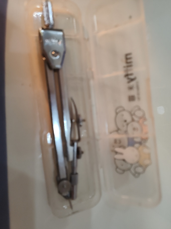 晨光圆规
