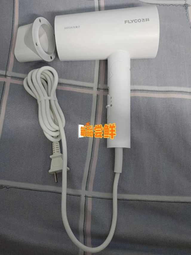 过热双层保护可折叠手柄