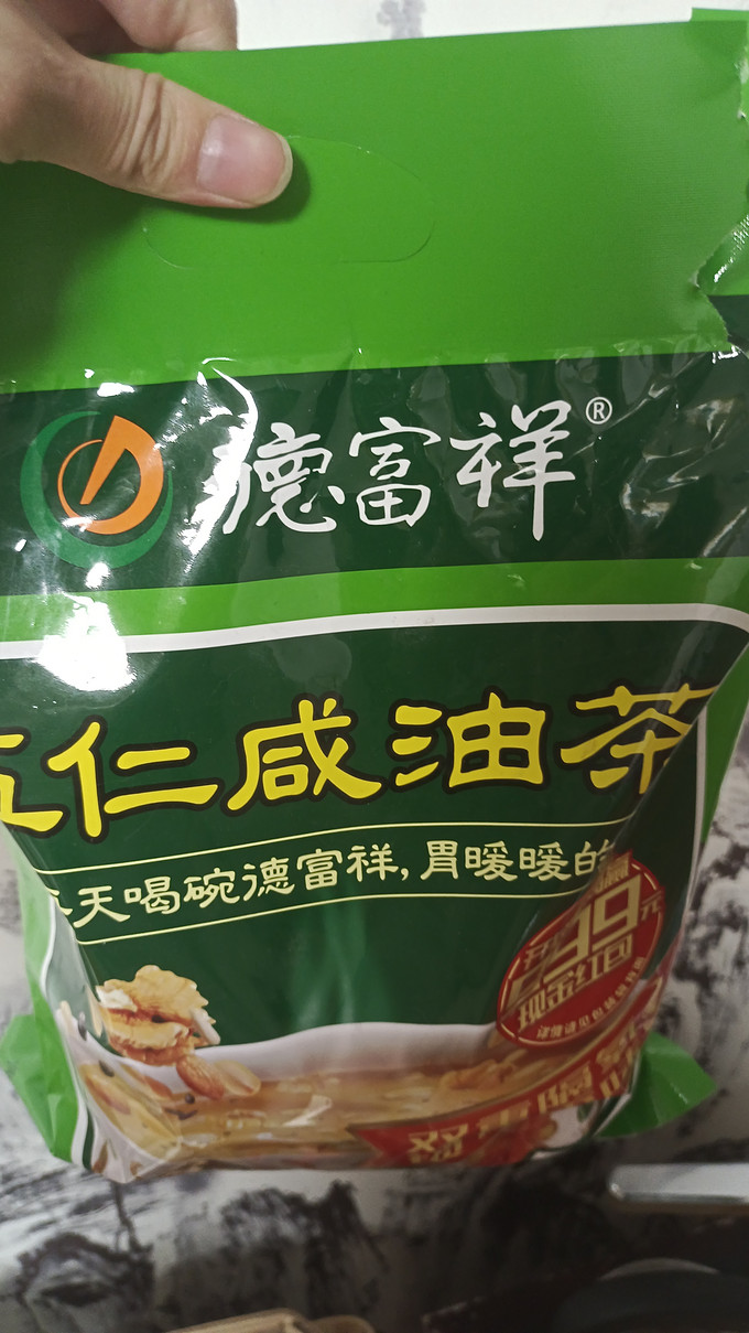 茶类