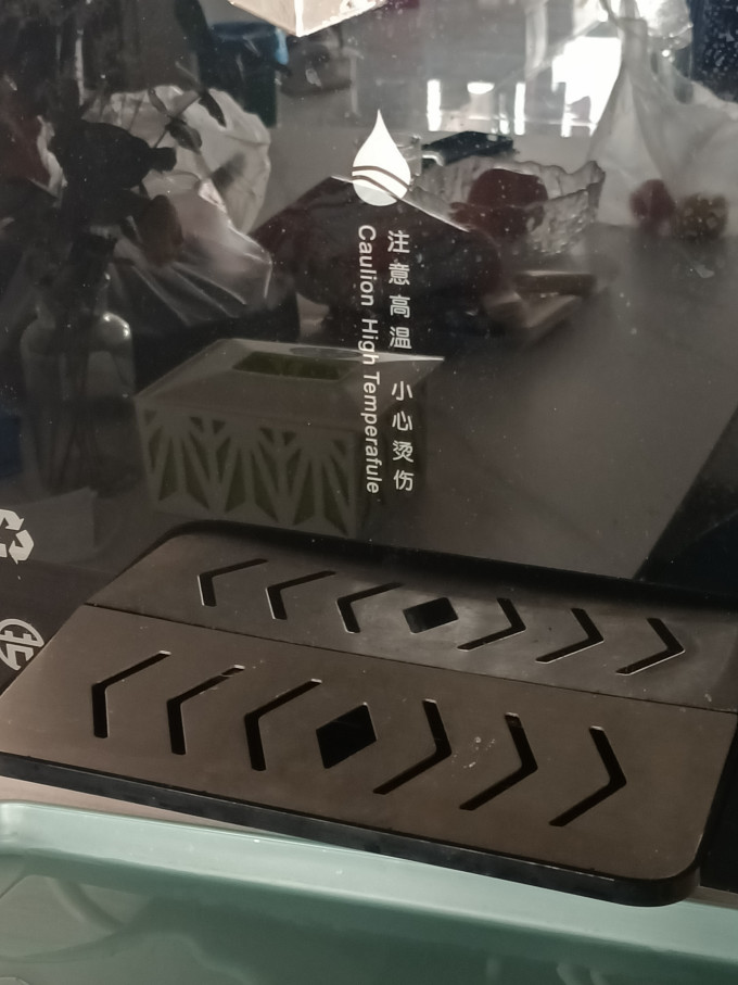 饮水机