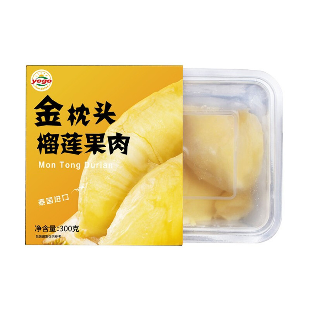 今冬美食推荐,实在是太好吃了