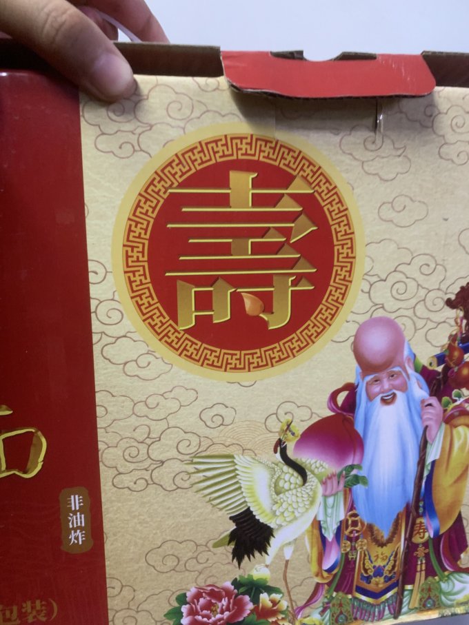 黎记方便面/粉