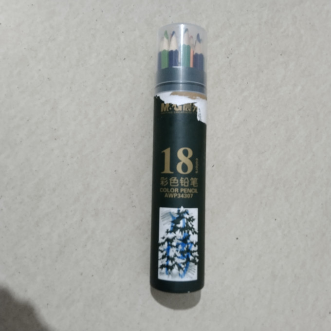 晨光彩色铅笔