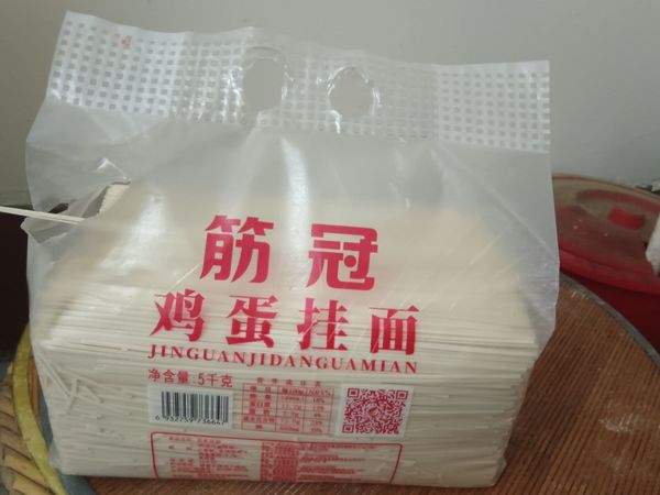 速食款鸡蛋挂面推荐