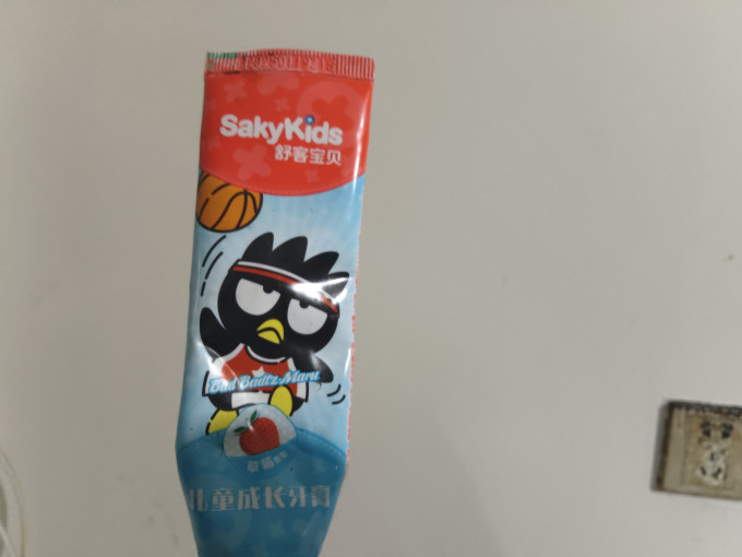 舒客宝贝牙膏
