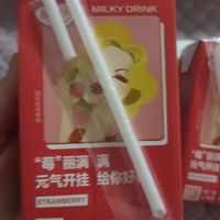 蒙牛酸酸乳