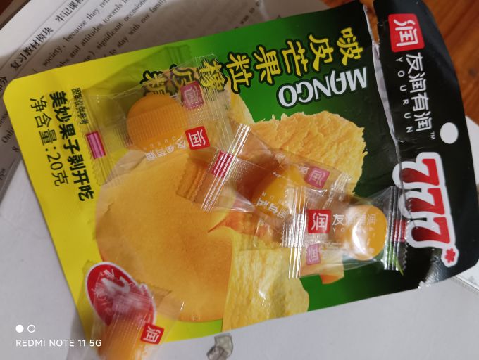 糖果巧克力