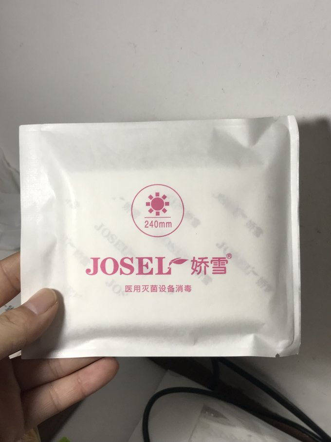 娇雪卫生巾