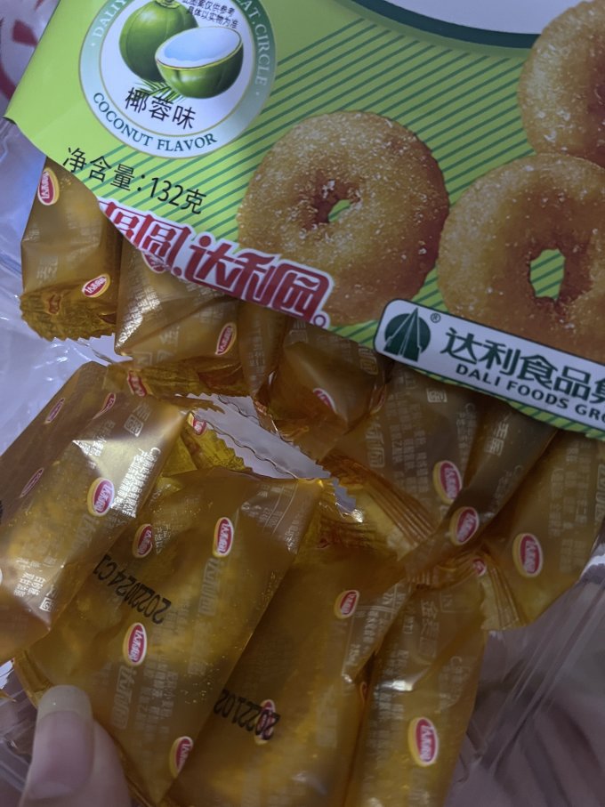 童年回忆之达利园金麦圈