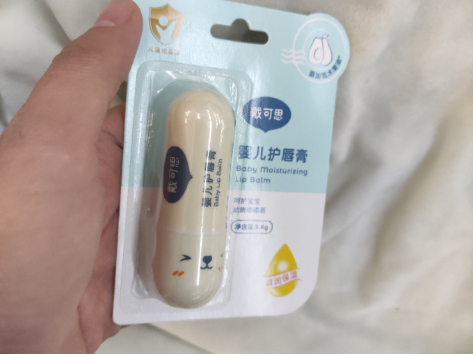 戴可思婴儿润唇膏