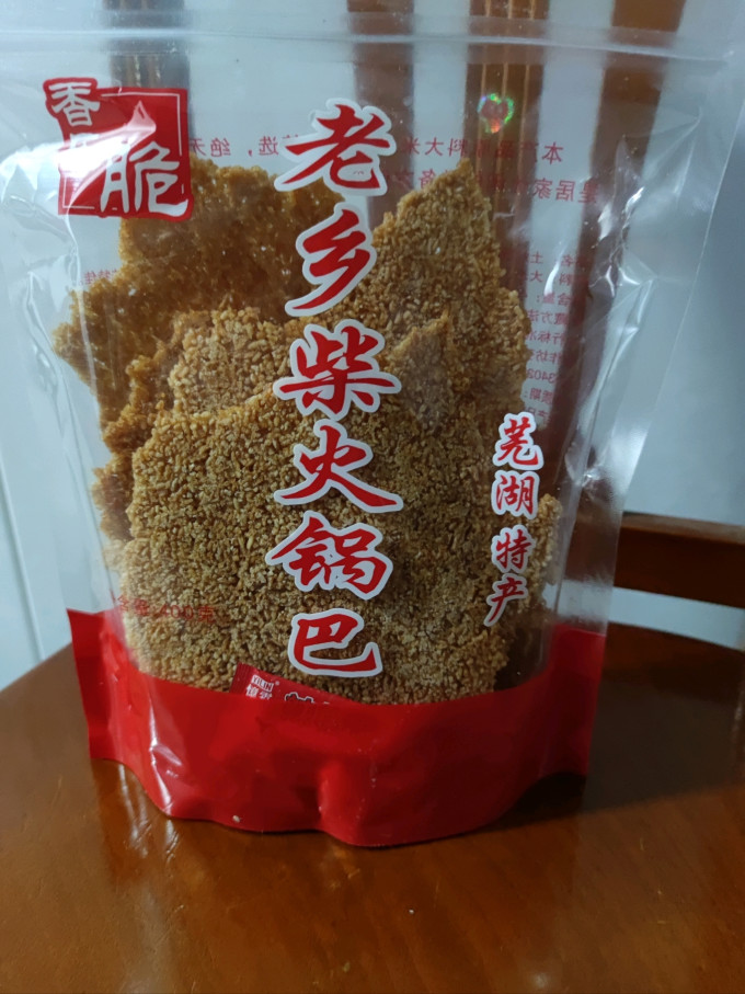 峨山其他休闲零食