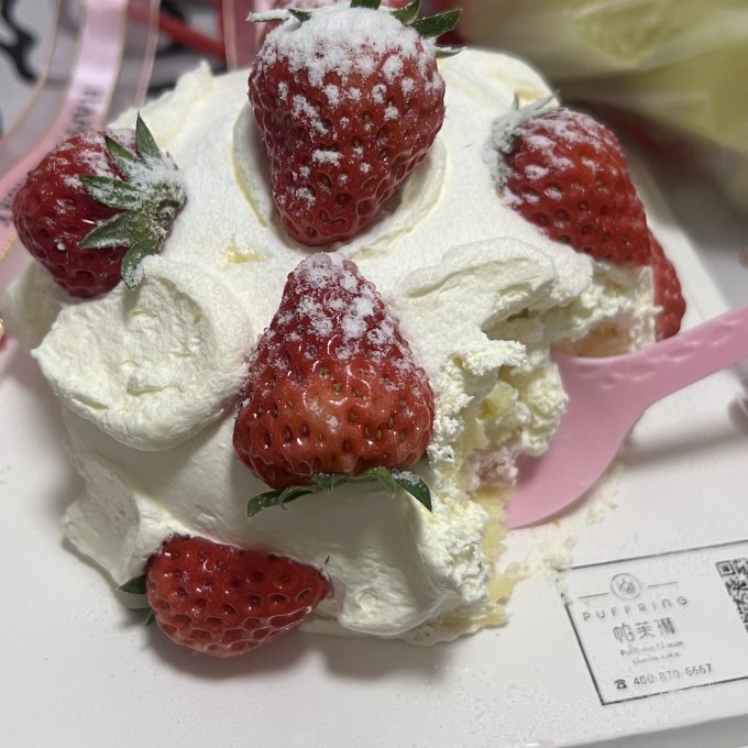 帕芙琳常温蛋糕