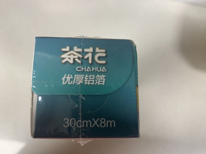 茶花烘焙工具