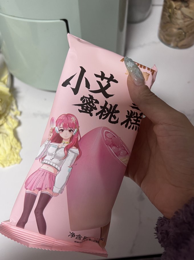 艾冰客冰淇淋/雪糕