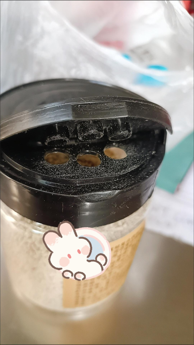 其他调味品