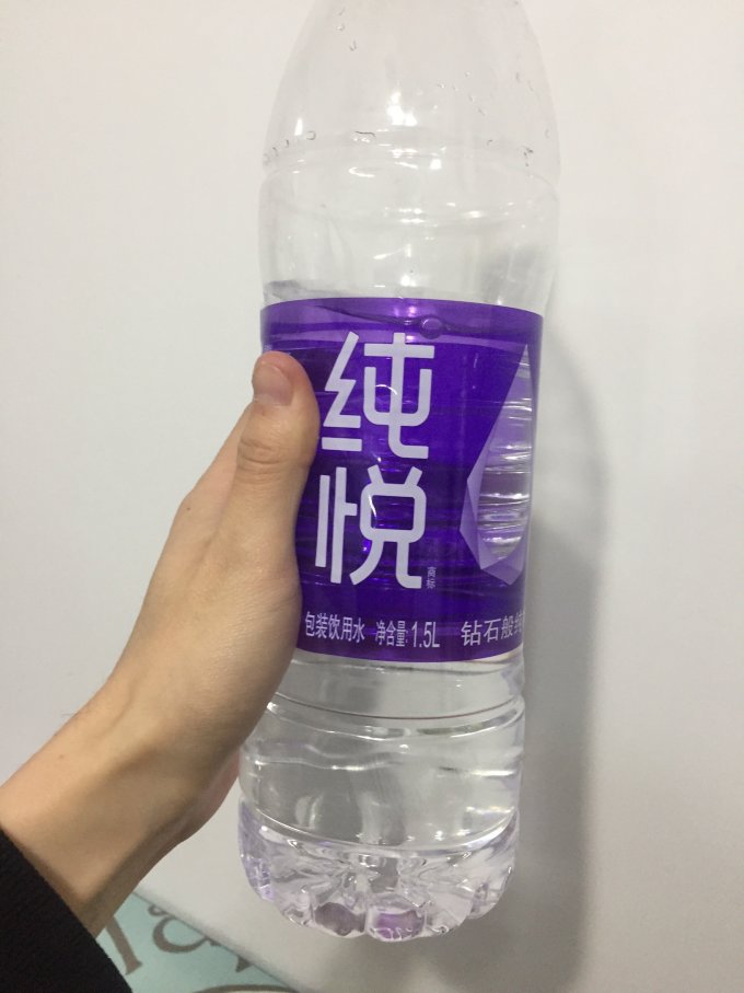 纯悦饮用水