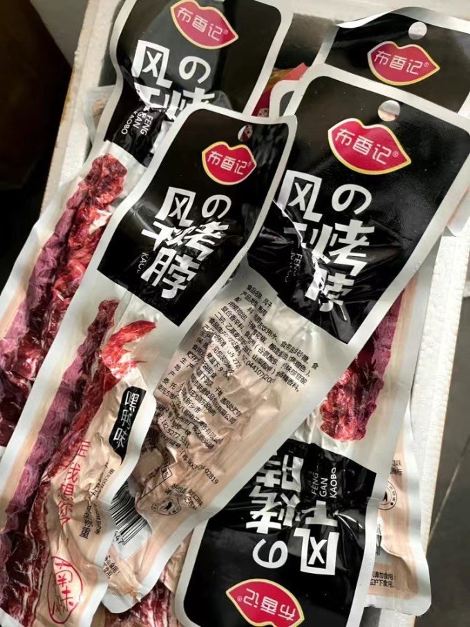 鸡鸭零食