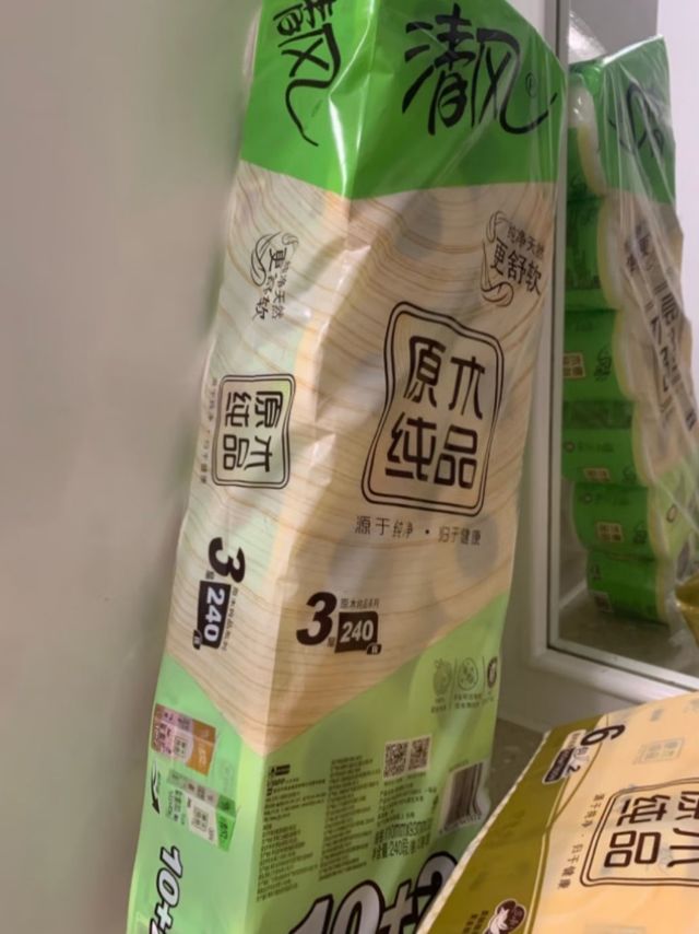 细腻坚韧