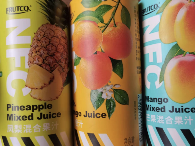 咩咩咩时候补充维生素的饮料什么值得买 