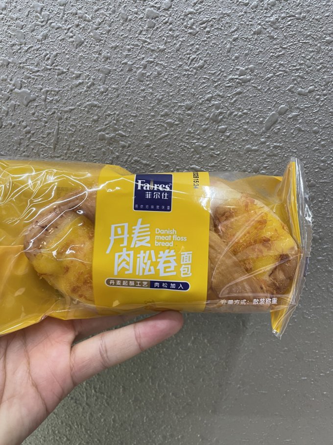 菲尔仕面包