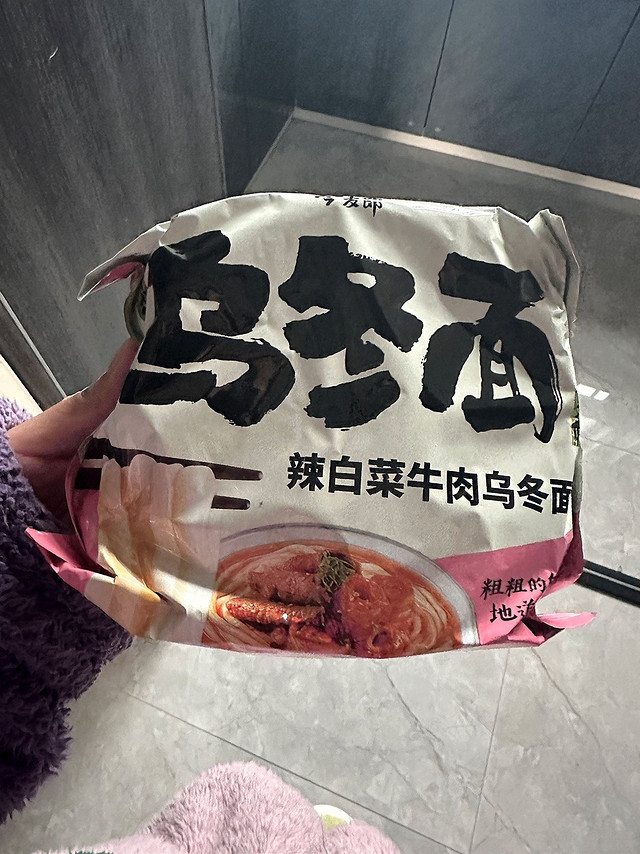 特别好吃的辣白菜牛肉乌冬面