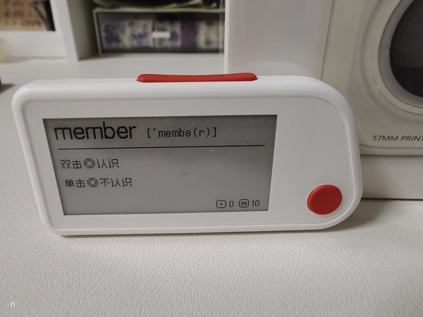 外观设计漂亮,尺寸大小合适,包装仔细完整