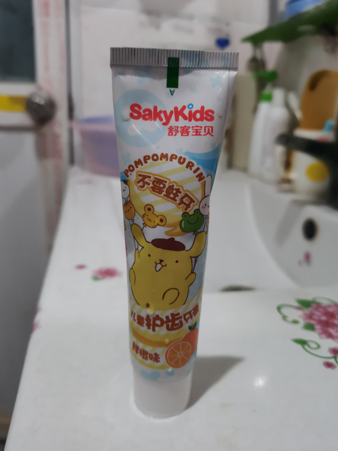 舒客牙膏
