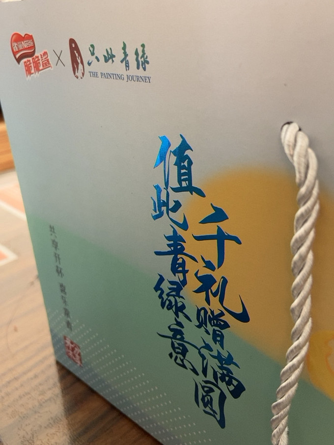 雀巢饼干