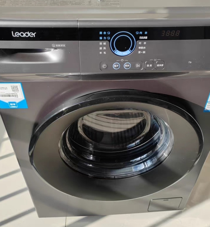 海尔智家统帅滚筒洗衣机10kg家用全自动