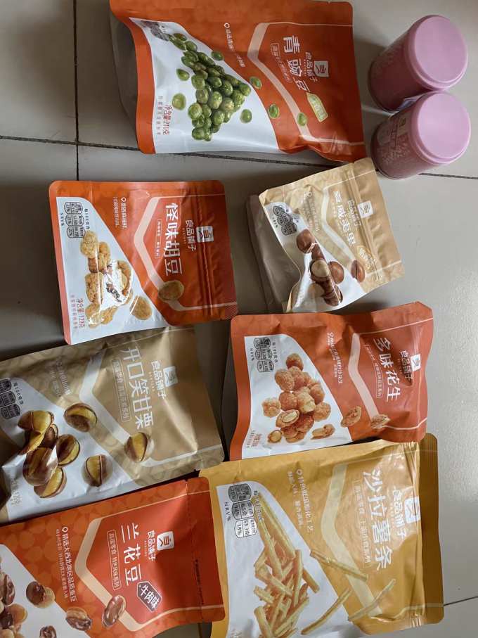 良品铺子坚果炒货