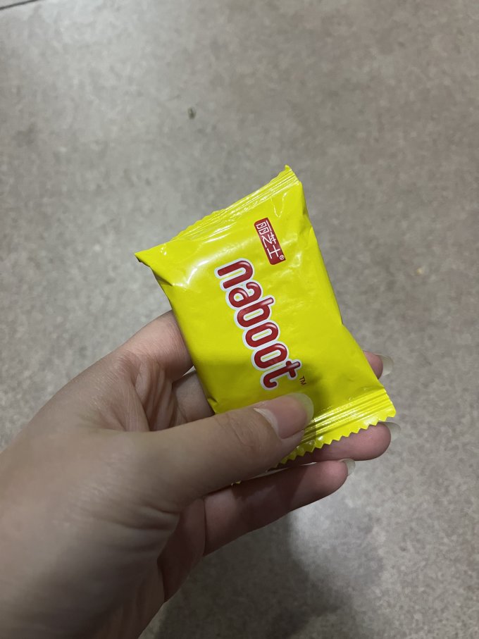 纳宝帝饼干