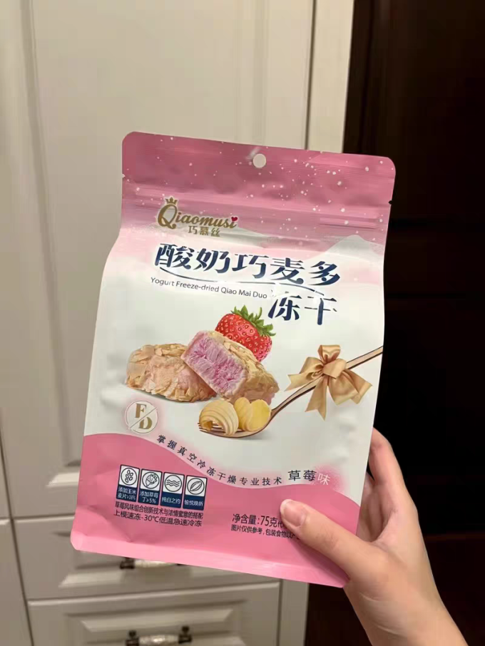 巧慕丝其他休闲零食