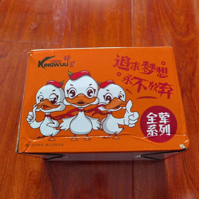 过年必囤小零食