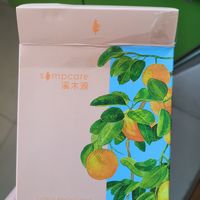 溪木源甜橙面膜 补水能力超级好