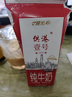 纯牛奶，咖啡☕的最好伴侣