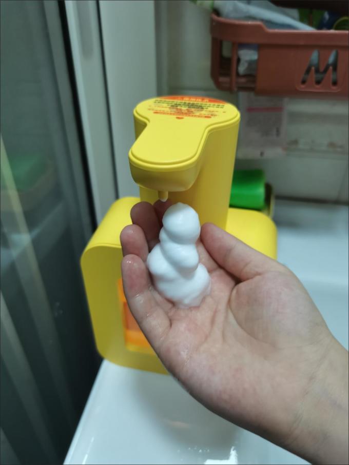其他生活电器