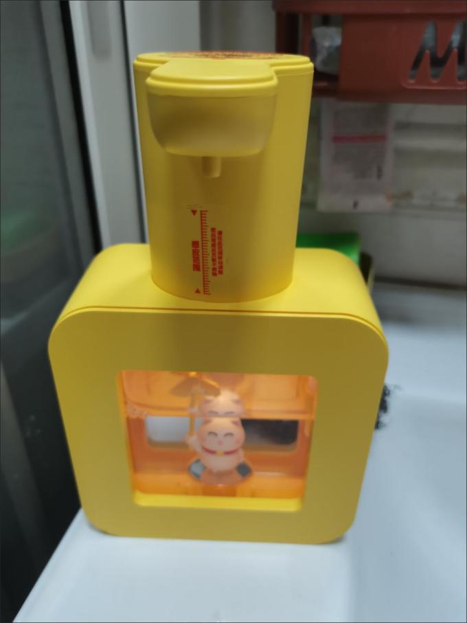 其他生活电器