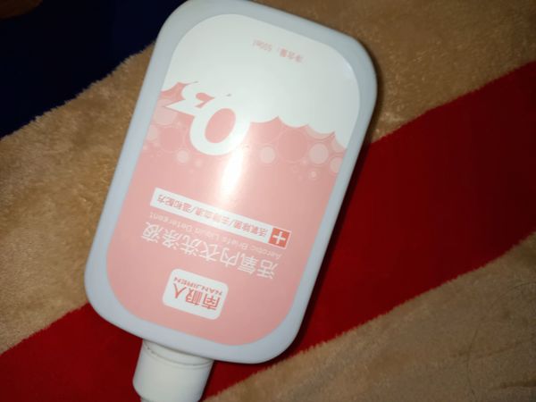 推荐一款南极人的内衣洗衣液