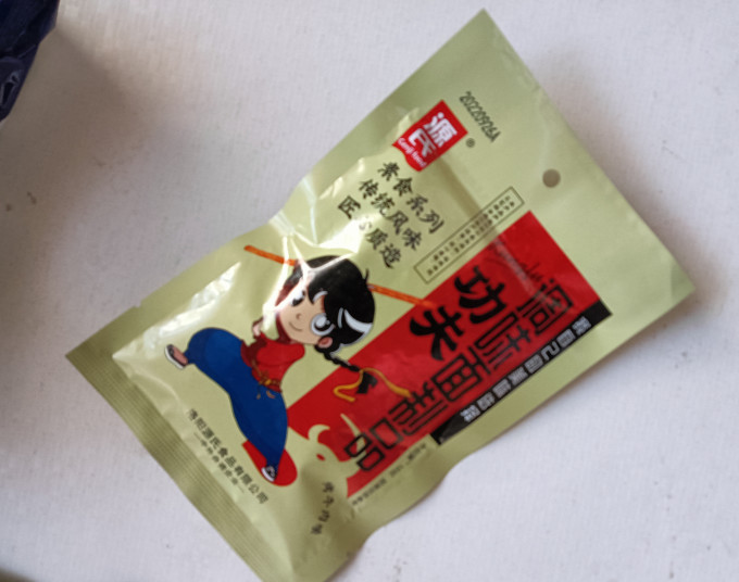 其他休闲零食