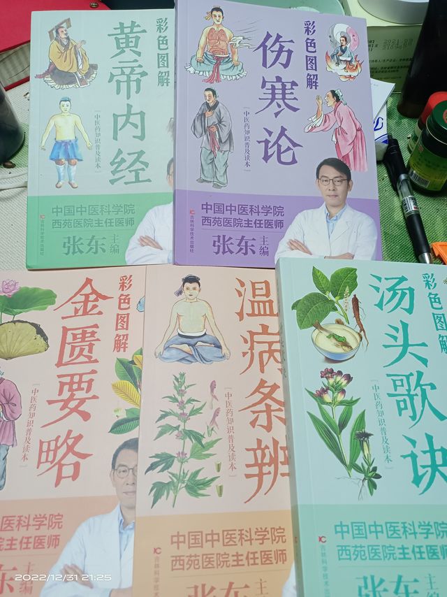 这份新年礼物，送到了我的心坎上