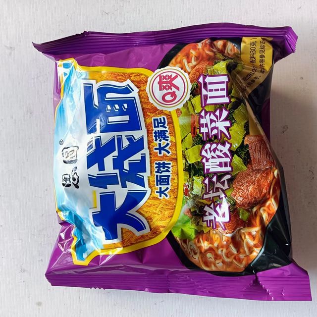 思圆大袋大食袋方便面红烧牛肉面香辣