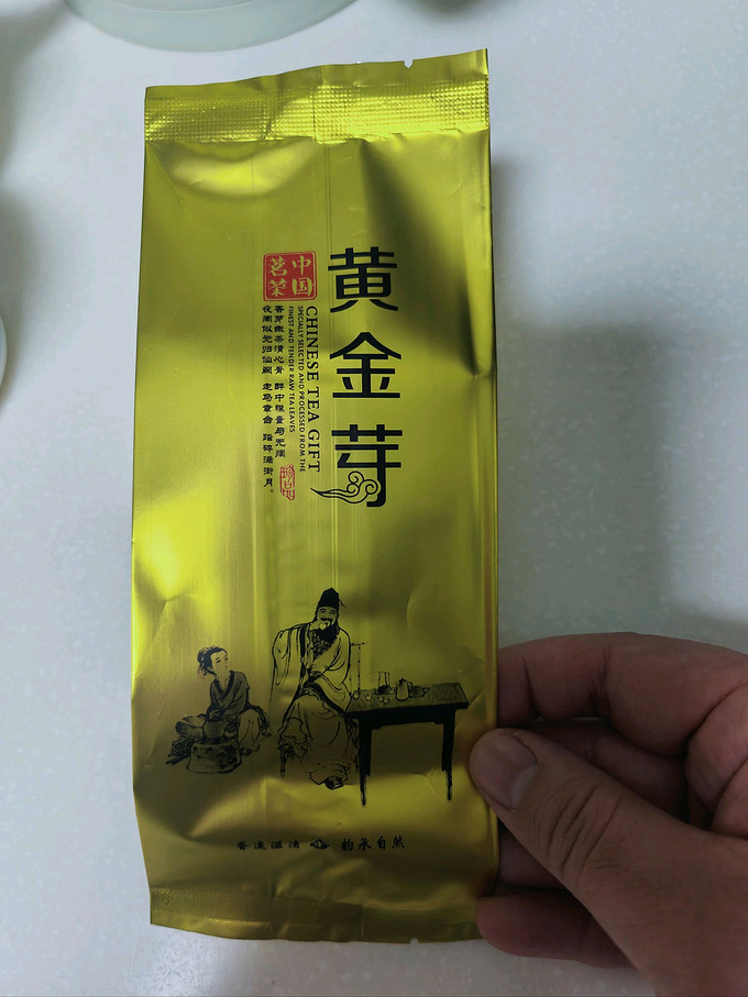 绿茶