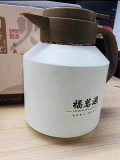 福鼎白茶-16年寿眉小茶饼-值得一试