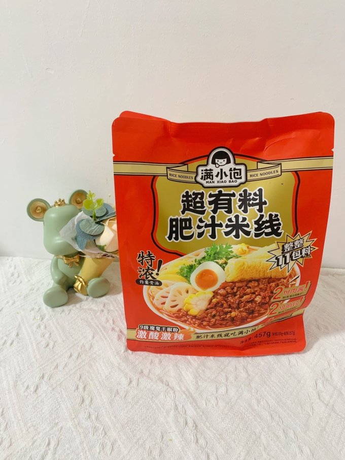满小饱方便速食