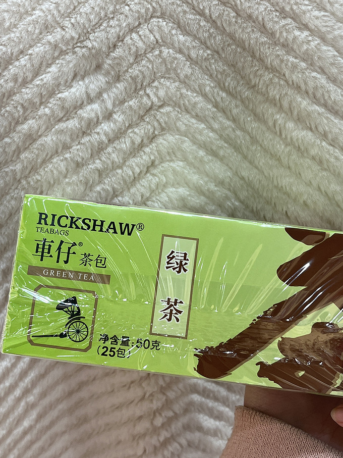 立顿茶类