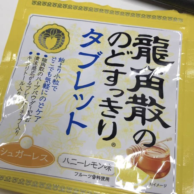 糖果巧克力