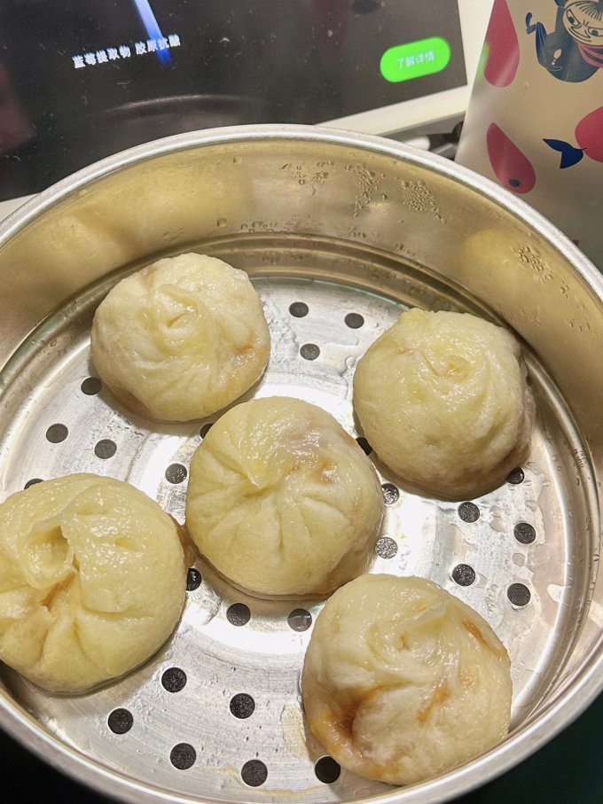 方便食品