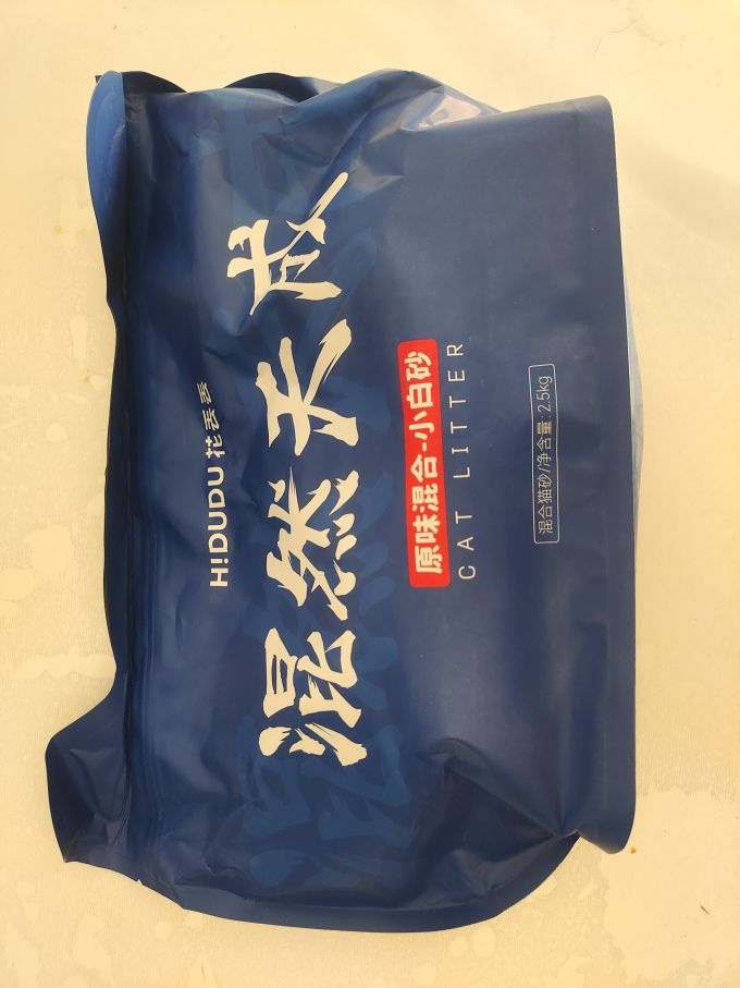 花丢丢猫砂
