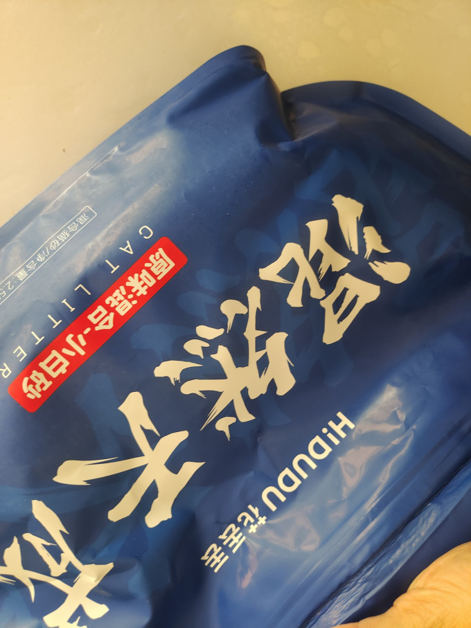 花丢丢猫砂